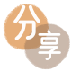 大同信用卡取现商家秒到账(24小时秒回商家)